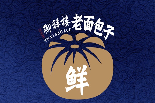 御祥楼包子加盟政策：御祥楼2025年代理加盟条件及加盟流程